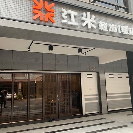 Chiang Mi No.1 B&B Chaozhou Екстер'єр фото
