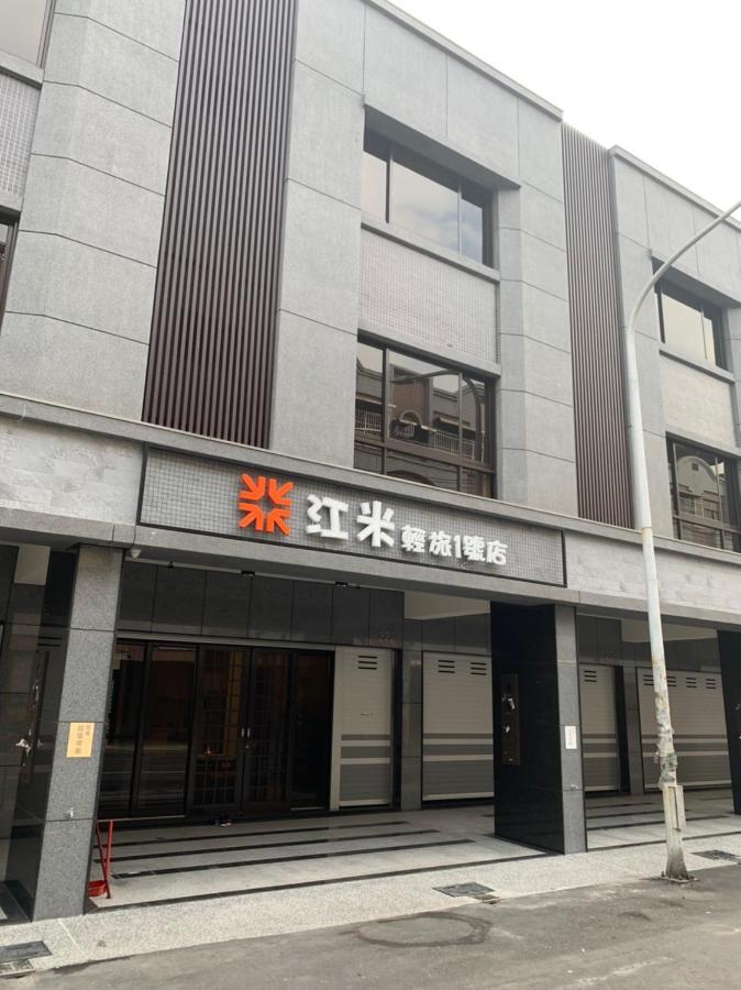 Chiang Mi No.1 B&B Chaozhou Екстер'єр фото